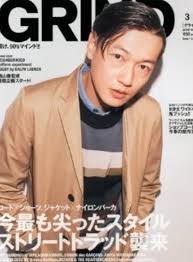 【脚本家】大石静作品を語ろう!