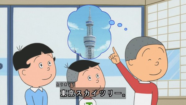好きな30分番組