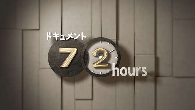 好きな30分番組