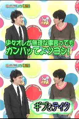 好きな30分番組