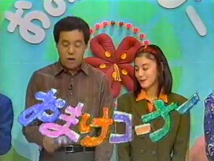 好きな30分番組