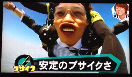 好きな30分番組