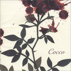 Cocco、スタッフの苦情で固定電話を購入 これまで電報で連絡とっていた