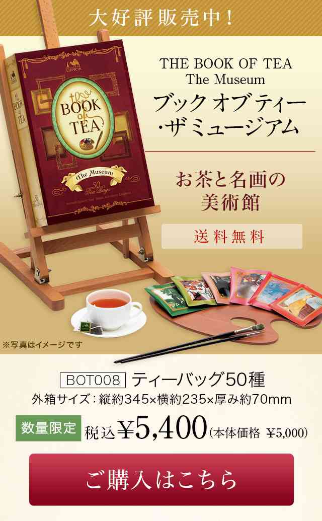 母親への誕生日プレゼント