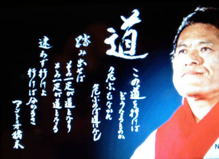 元気もらった歌詞や言葉をください。