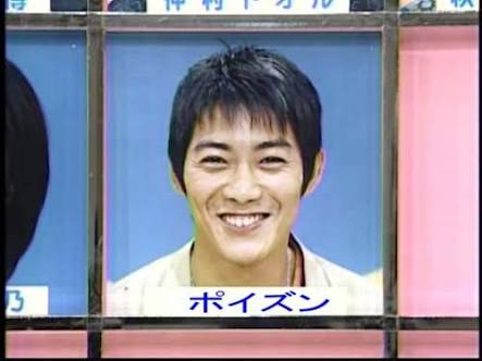 元気もらった歌詞や言葉をください。
