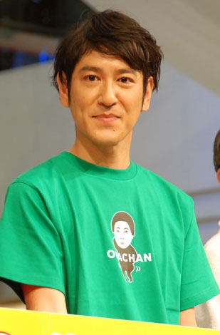 目の奥が笑ってないと感じる有名人