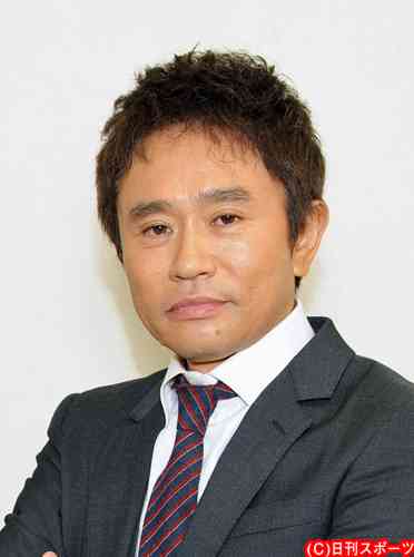 目の奥が笑ってないと感じる有名人