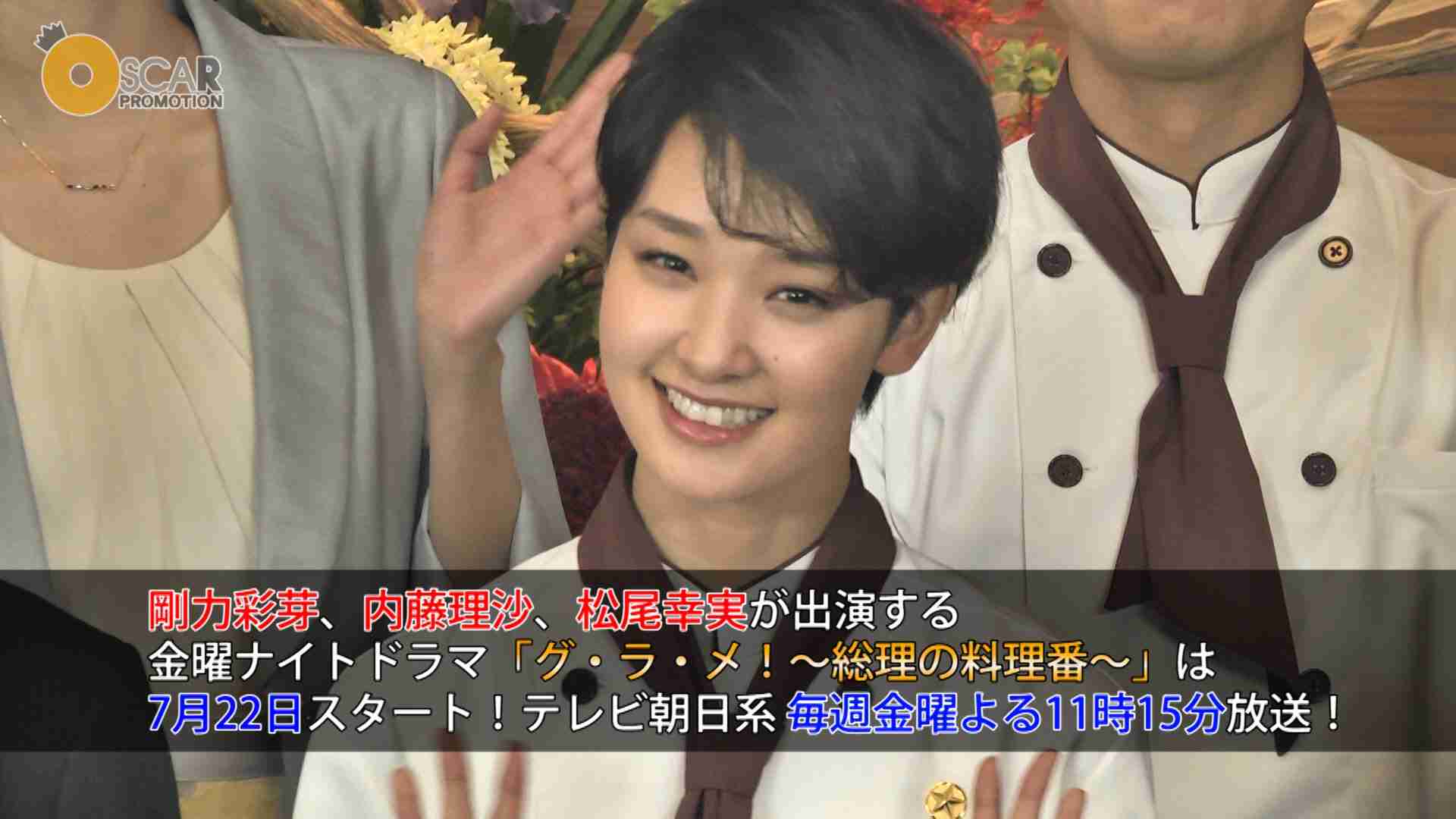 目の奥が笑ってないと感じる有名人