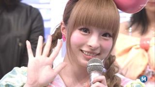 目の奥が笑ってないと感じる有名人