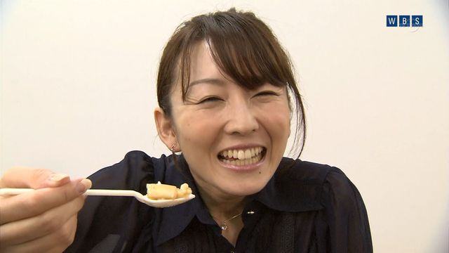 目の奥が笑ってないと感じる有名人