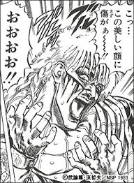 ナルシストキャラを貼るトピ