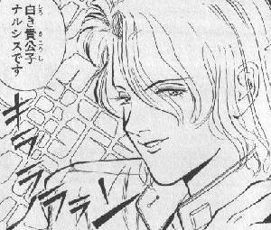 ナルシストキャラを貼るトピ