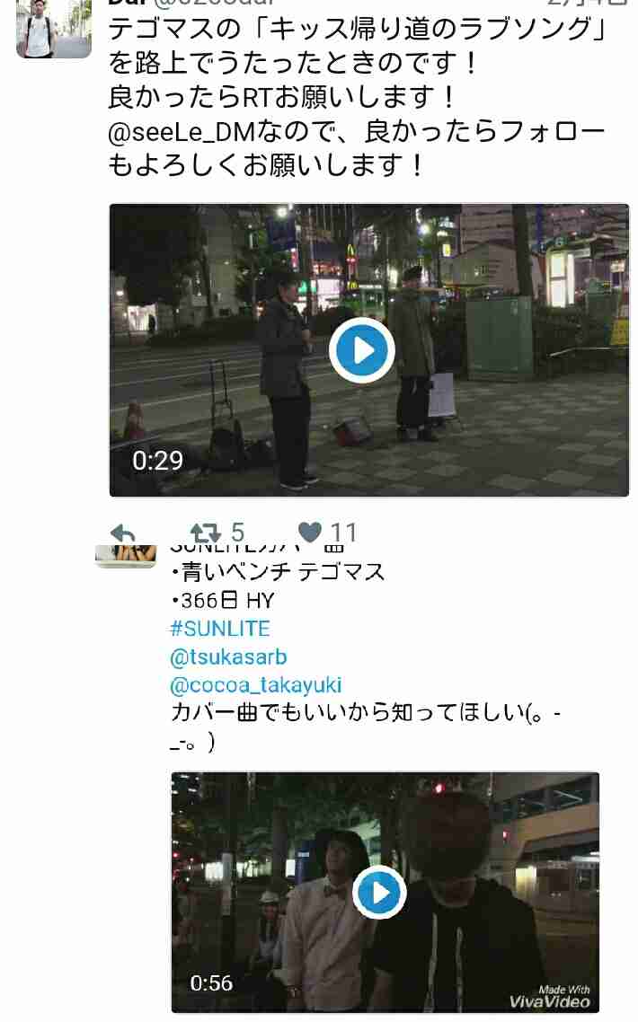 歌もダンスを完コピしている曲、ありますか？