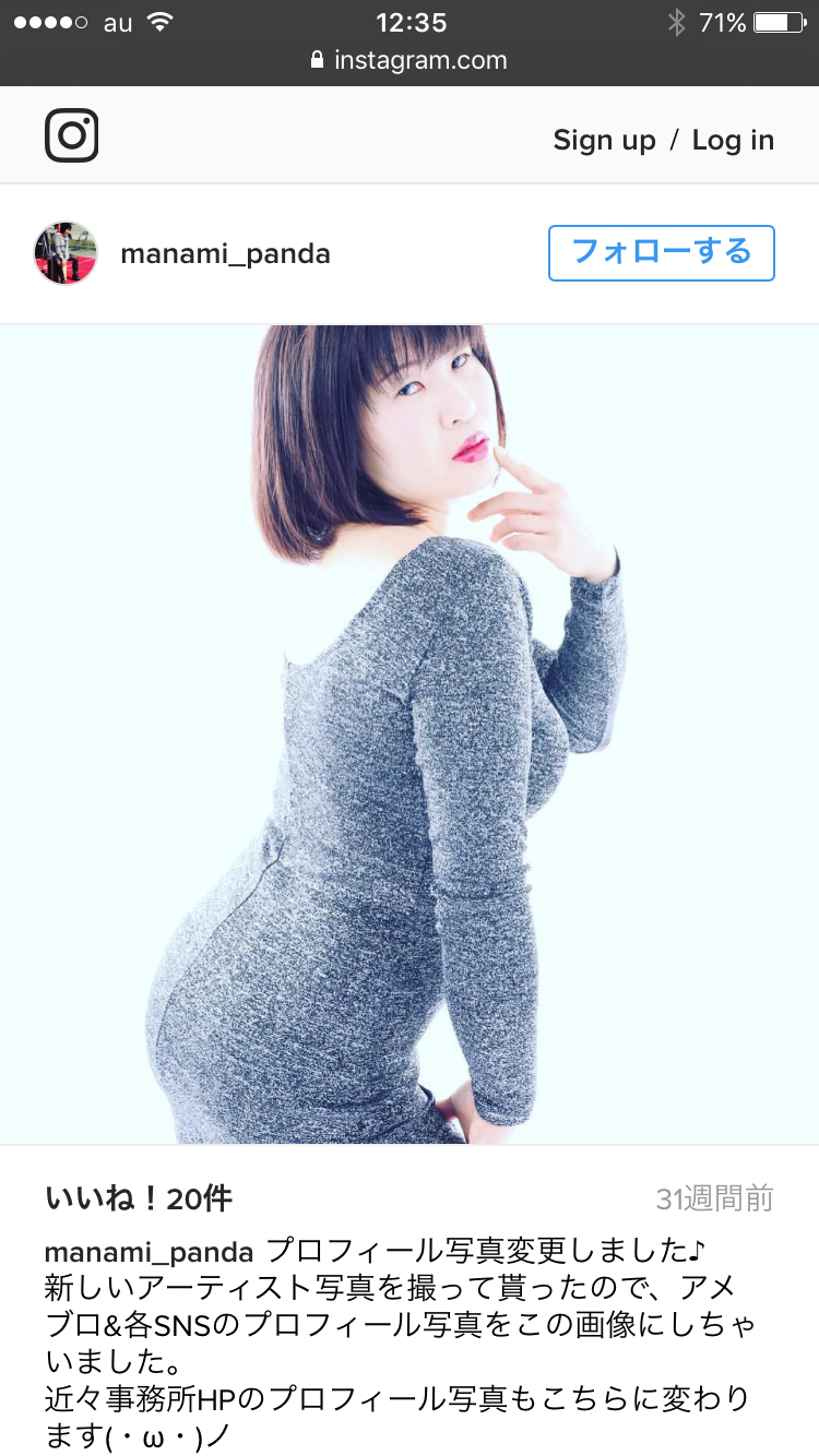 『それ、スベってますよ』って伝えたいこと