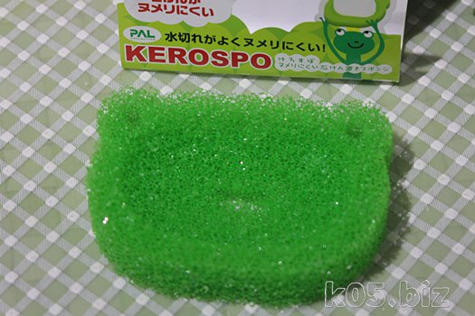 カエルグッズの画像をください。
