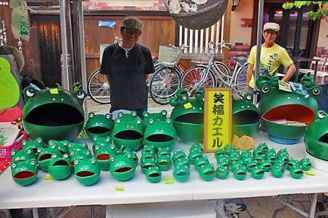 カエルグッズの画像をください。