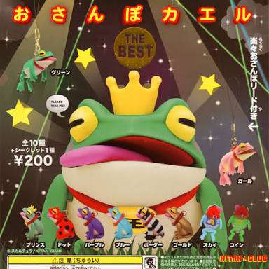 カエルグッズの画像をください。