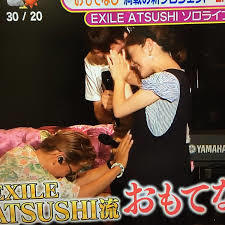 ATSUSHIのEXILE脱退説が急浮上 HIROとの間に隙間風か
