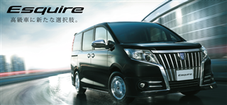 トヨタ車が好きな方集合!