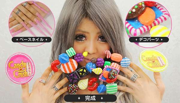 アイリストやネイリストの方～