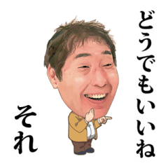 頼りない人の特徴って