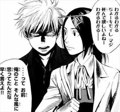 外見と内面、貶されて傷付くのはどっち?