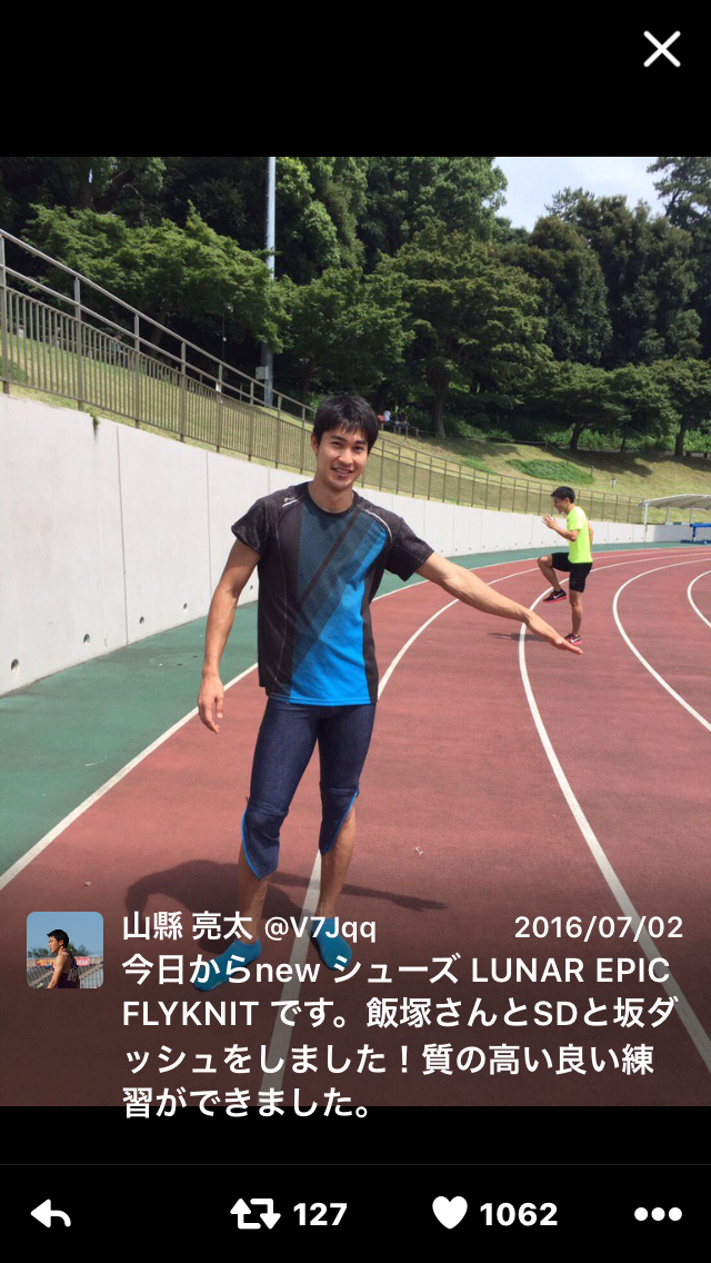リオオリンピックの個人的ハイライト