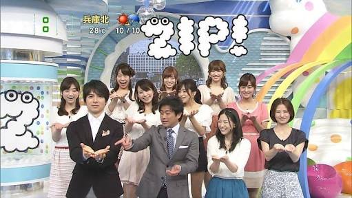 ガルちゃんの世界の違和感