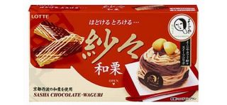 今月の雑談トピ【８月】