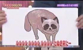 今月の雑談トピ【８月】