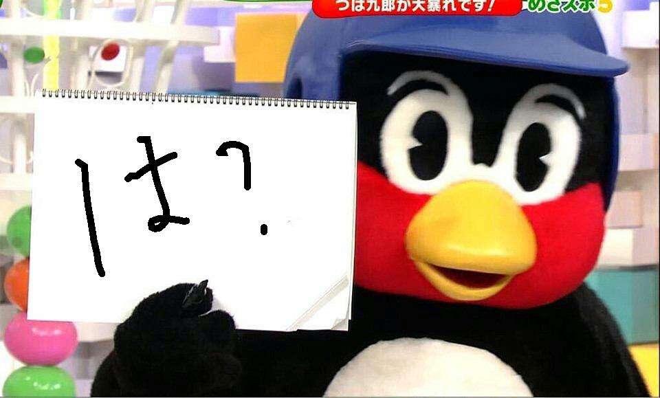 【衝撃】詐欺や！2時間5分かけてカメラアプリで補正した結果が凄いと話題に