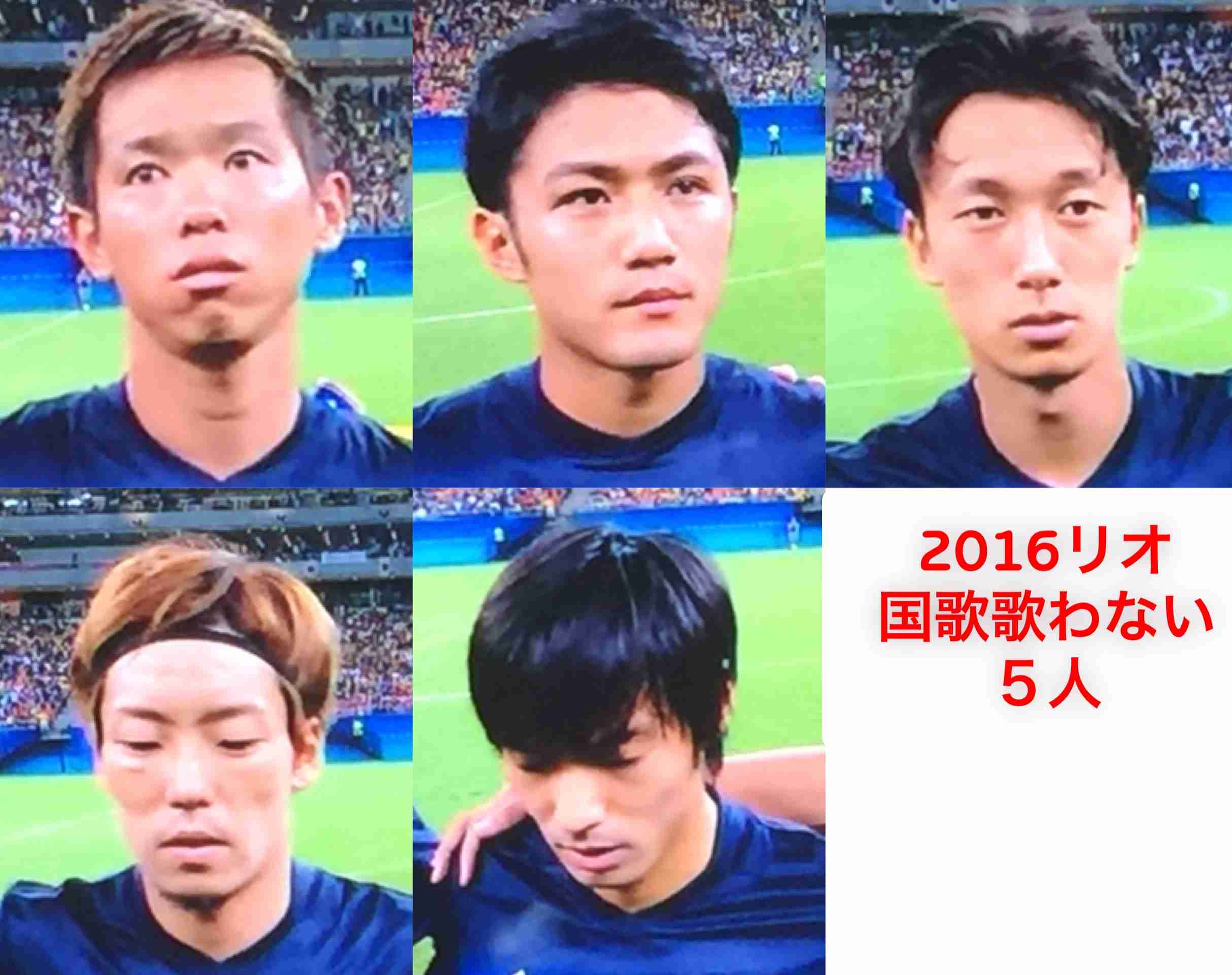 【実況・感想】リオ五輪男子サッカー「日本×ナイジェリア」