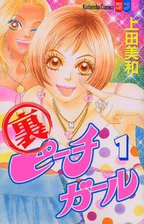 このドラマや映画のこの役はこの人なら良かった