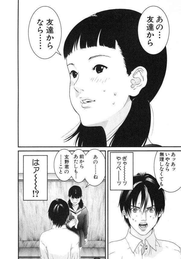 このドラマや映画のこの役はこの人なら良かった