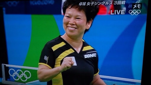 リオ五輪あるある言いたい