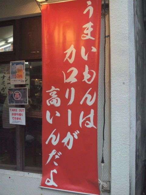 男より◯◯