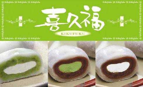 生クリームとあんこの組み合わせが好き