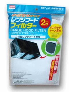 100均のお勧め品