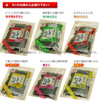 100均のお勧め品