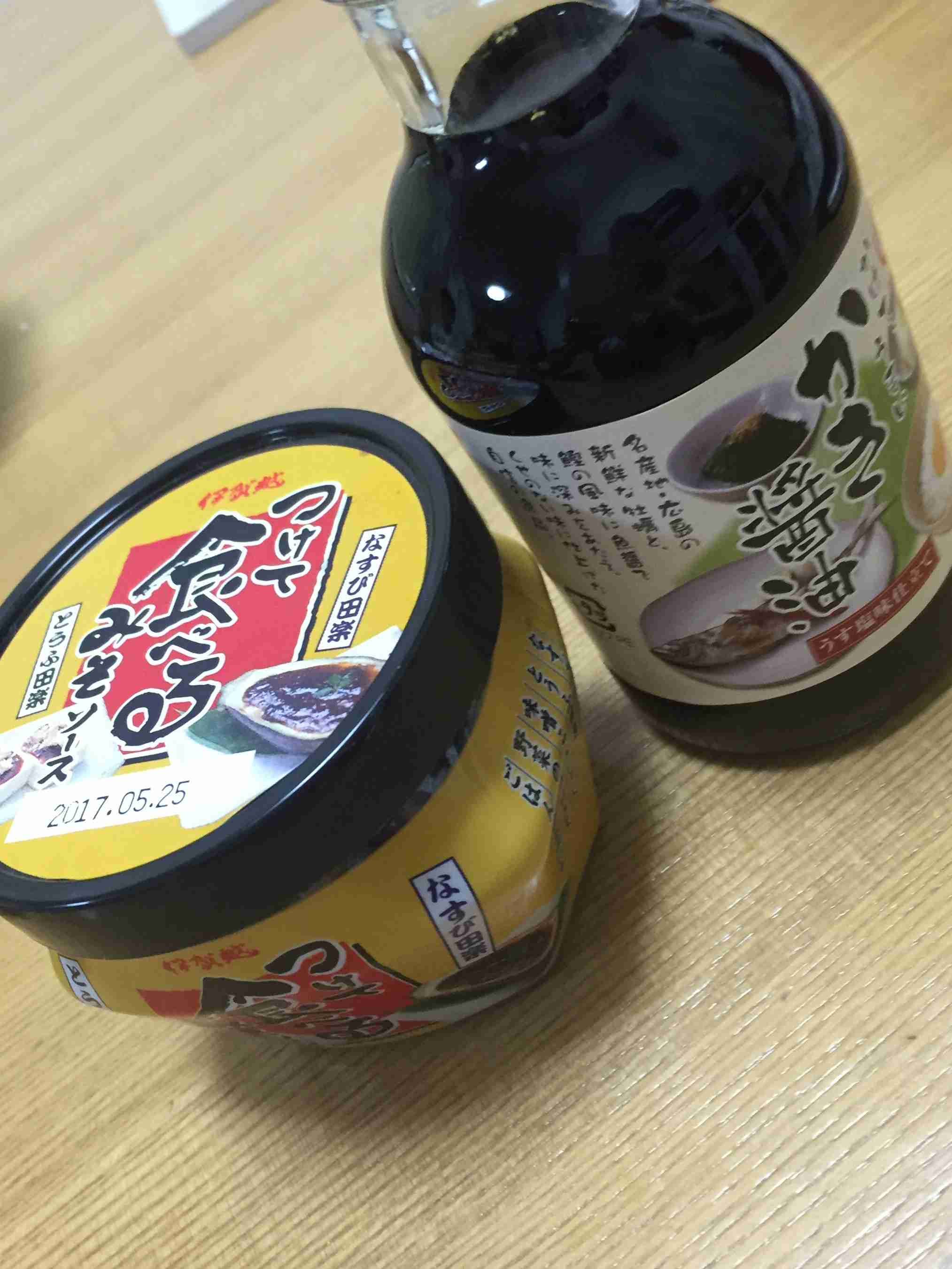 100均のお勧め品
