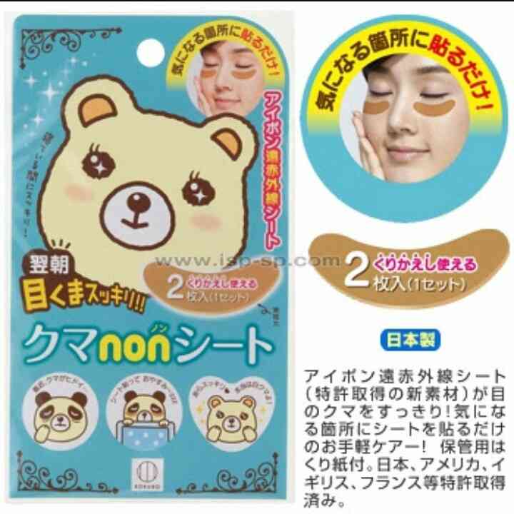 100均のお勧め品