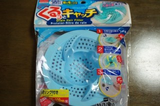 100均のお勧め品