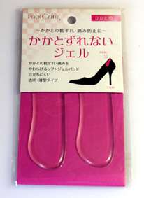 100均のお勧め品