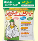 100均のお勧め品
