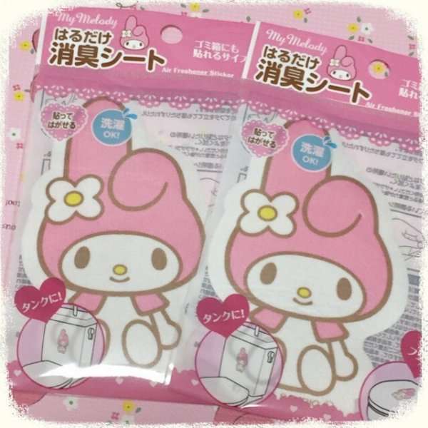 100均のお勧め品