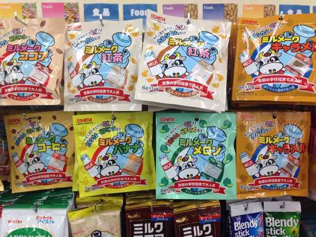 100均のお勧め品