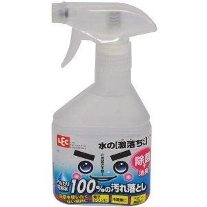 100均のお勧め品