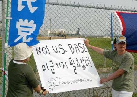 在日特権は本当にありますか？