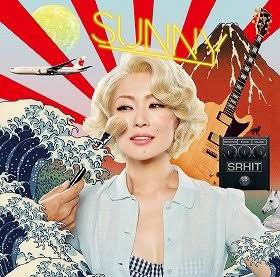 在日特権は本当にありますか？